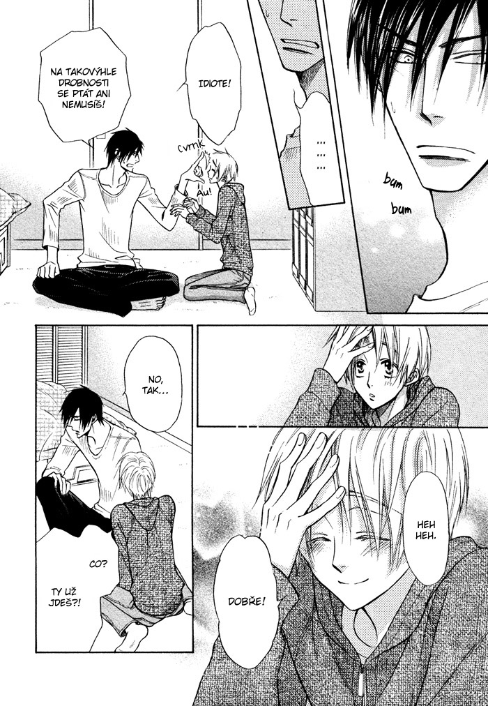 Yume Musubi Koi Musubi v02 c08 - 010 kopie.jpg